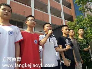 溆浦县凯文学校最新爆料,揭秘校园风云背后的故事